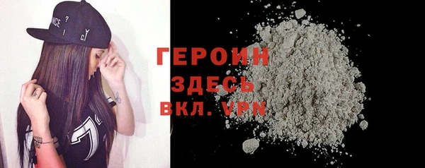 mix Горняк